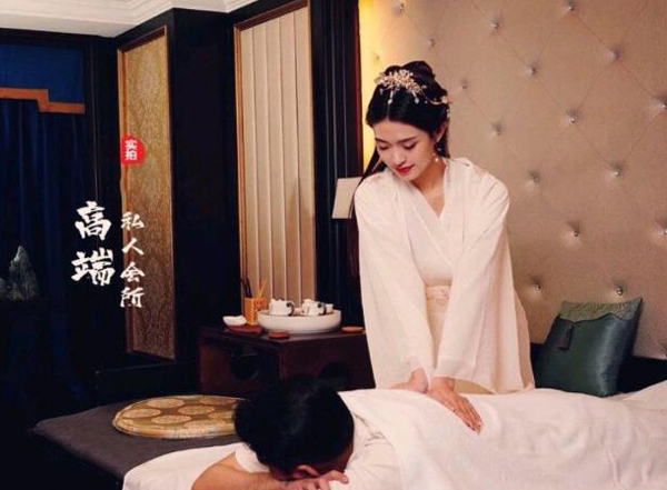 前天我在北京顺义一家养生会所，帮助你的身体慢慢放松